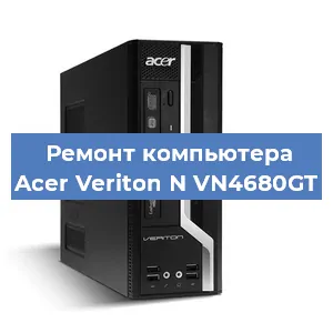 Замена материнской платы на компьютере Acer Veriton N VN4680GT в Тюмени